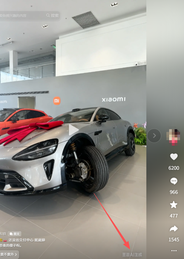 雷军用一场4小时的直播，正面回应了所有质疑图51