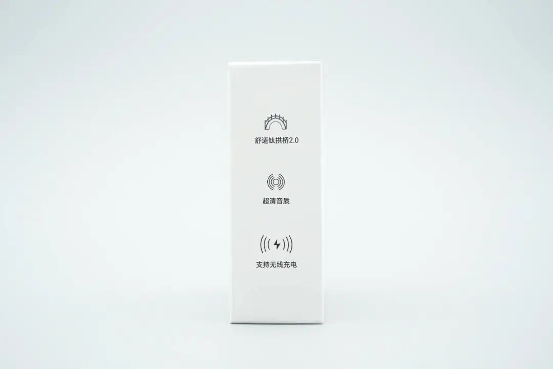 拆解报告：荣耀亲选 LCHSE 耳夹式耳机2 Pro图3