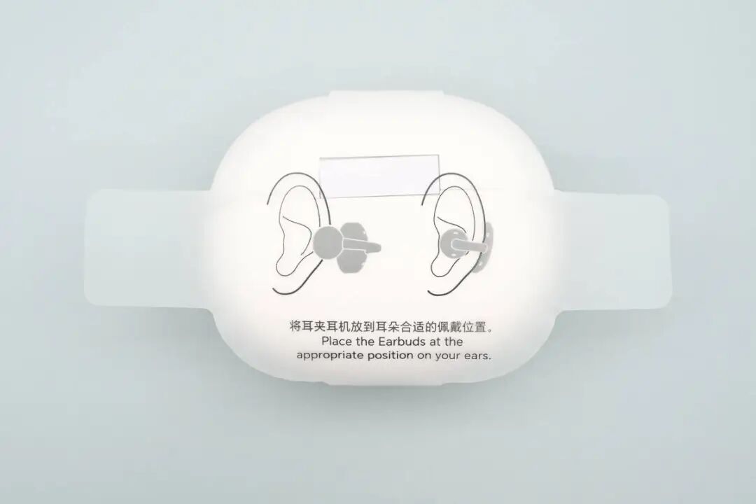 拆解报告：荣耀亲选 LCHSE 耳夹式耳机2 Pro图7