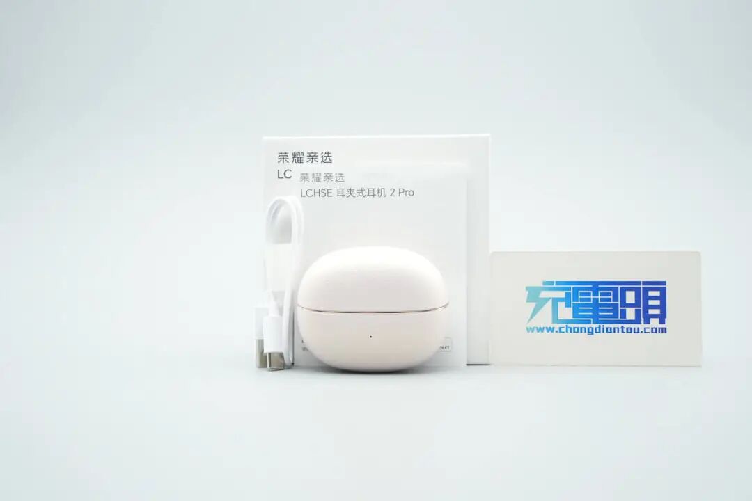 拆解报告：荣耀亲选 LCHSE 耳夹式耳机2 Pro图8