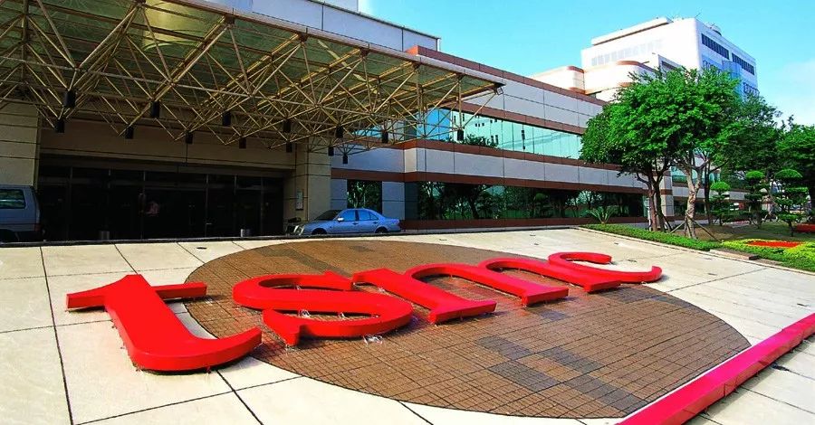 一周全球公司十大要闻 | 台积电获许可向南京工厂输出芯片制造设备；长鑫科技递交招股书拟在科创板上市图3