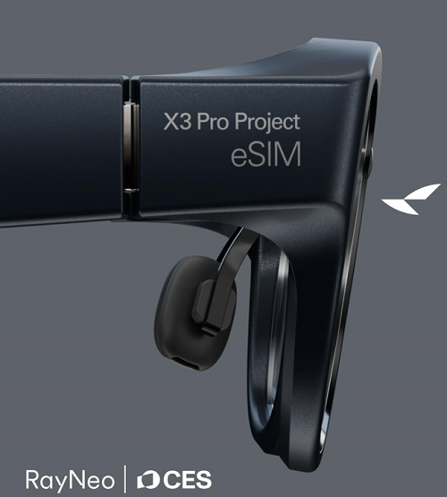 融资超10亿！AI眼镜企业开年官宣：移动联通都投了图5