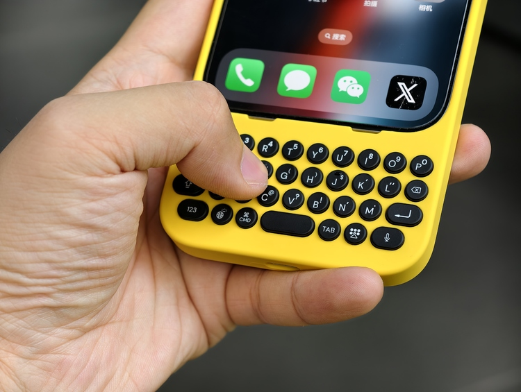 那个给 iPhone 出键盘的 Clicks，决定自己造手机了图10