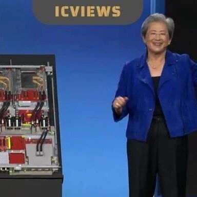 CES2026：AMD放大招，4年AI芯片性能涨1000倍，MI455X来了