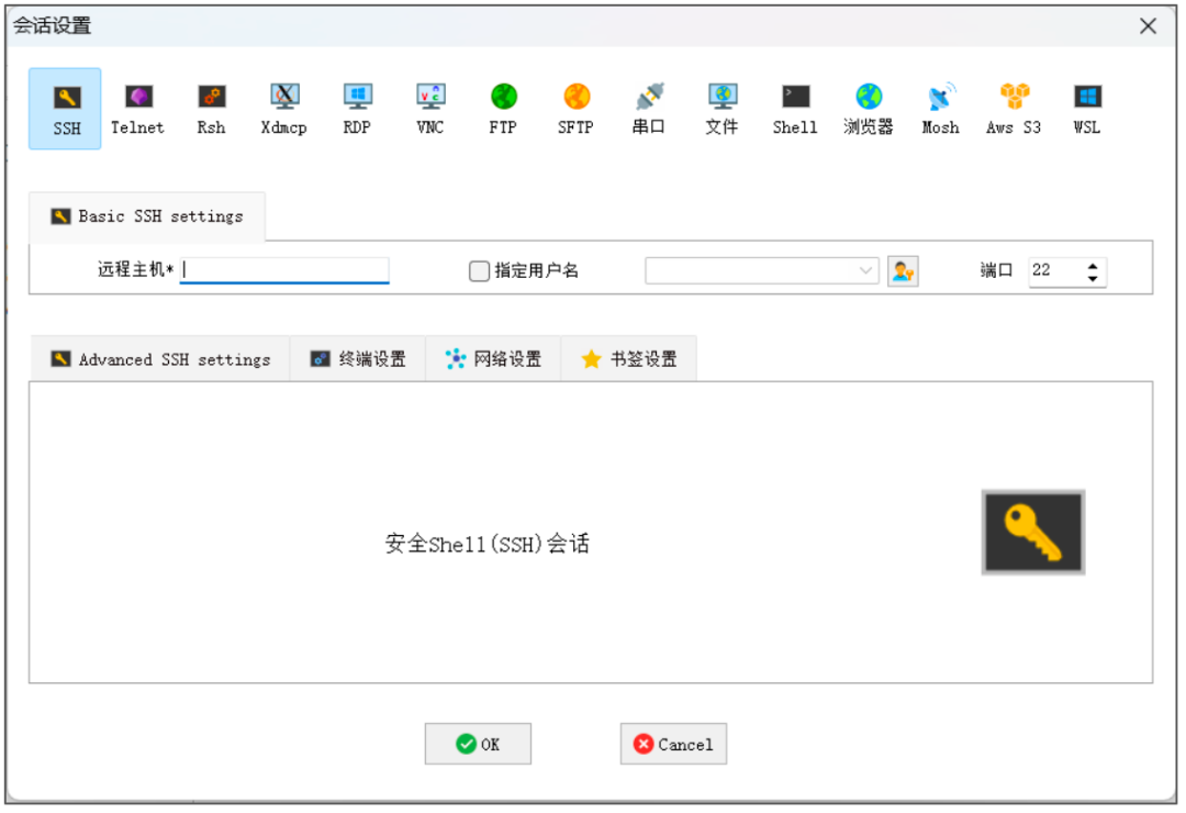 AGIROS + RISC-V 知合 A210 全栈打通并实机验证，构建完整异构生态图8