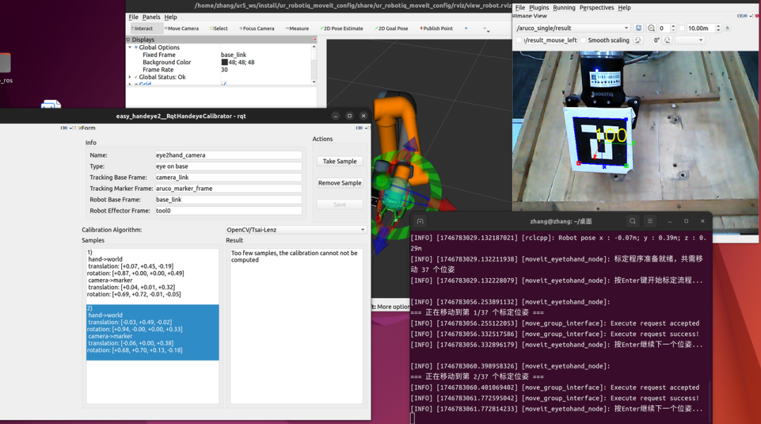 AGIROS + RISC-V 知合 A210 全栈打通并实机验证，构建完整异构生态图24