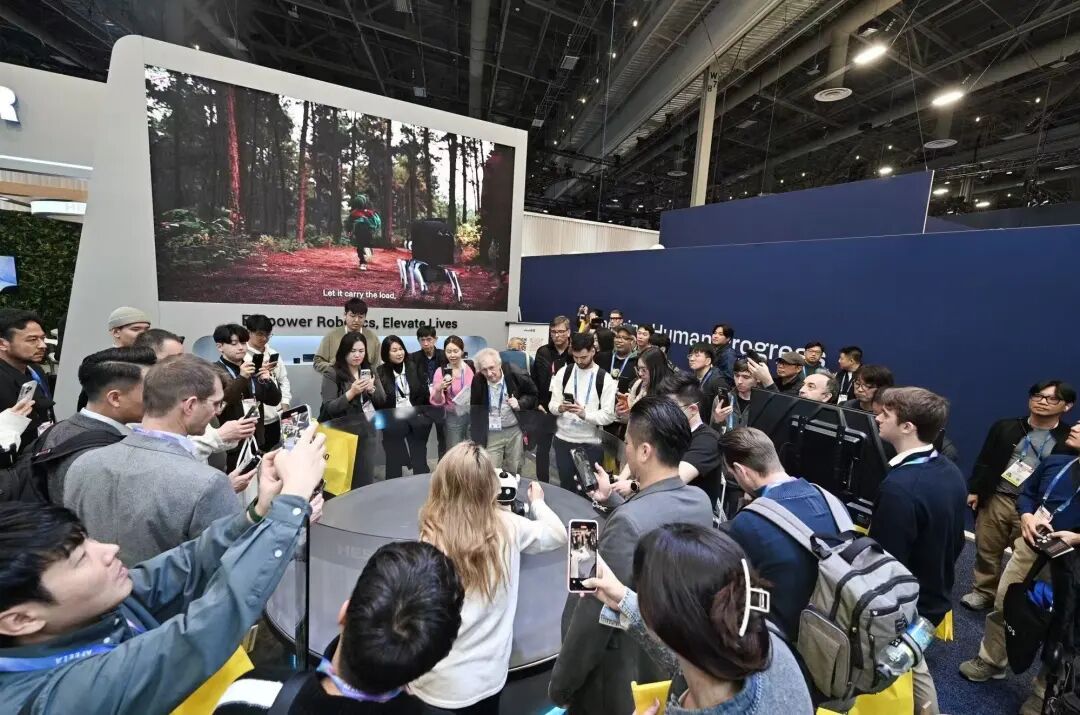 Vbot超能机器狗闪耀CES 2026，定义消费级具身智能新纪元图1