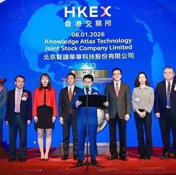 刚刚，“全球大模型第一股”上市了！盘中一度破发