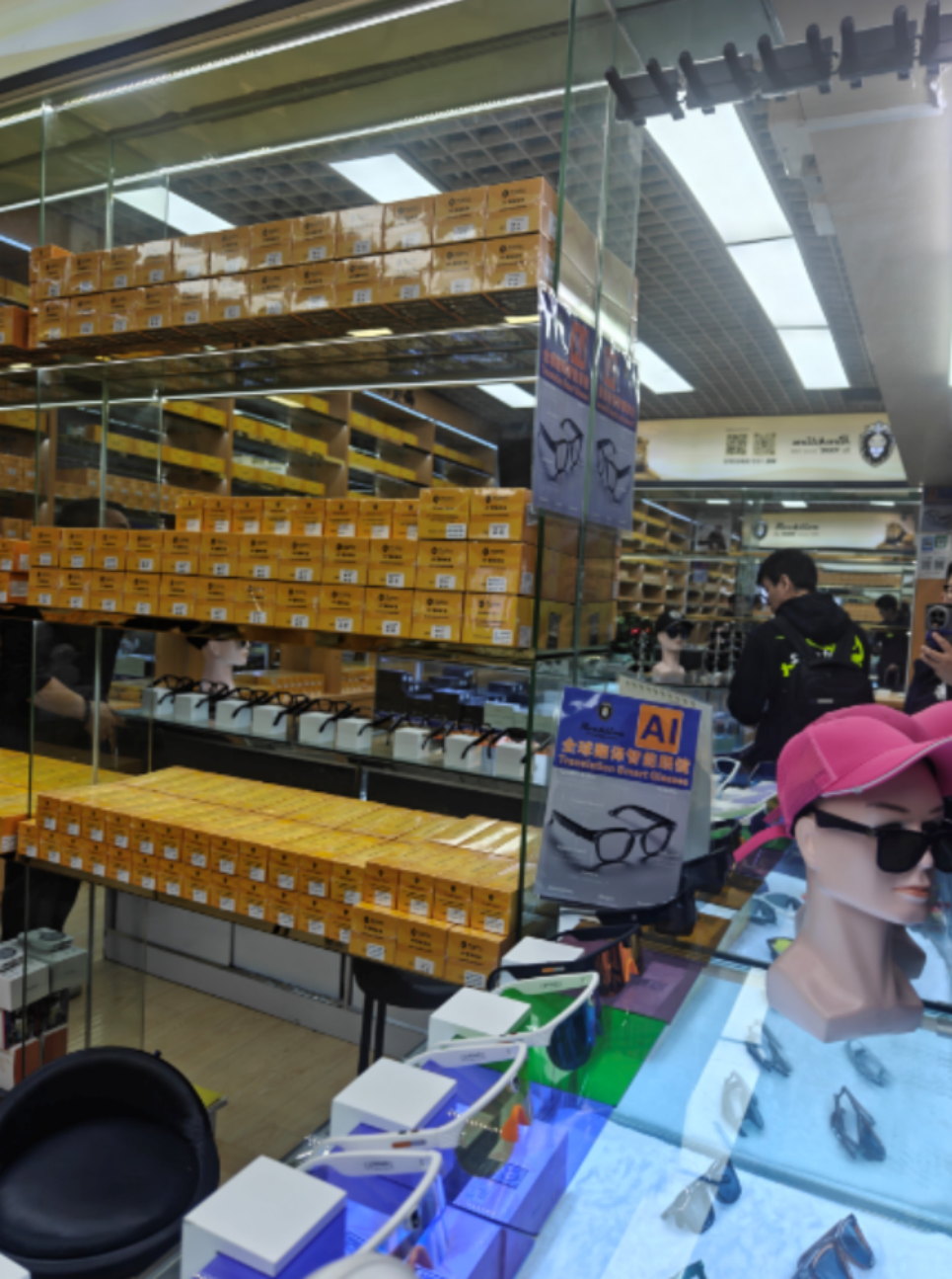 为何华为卖1699，华强北敢卖29？AI眼镜线下渠道探秘图5