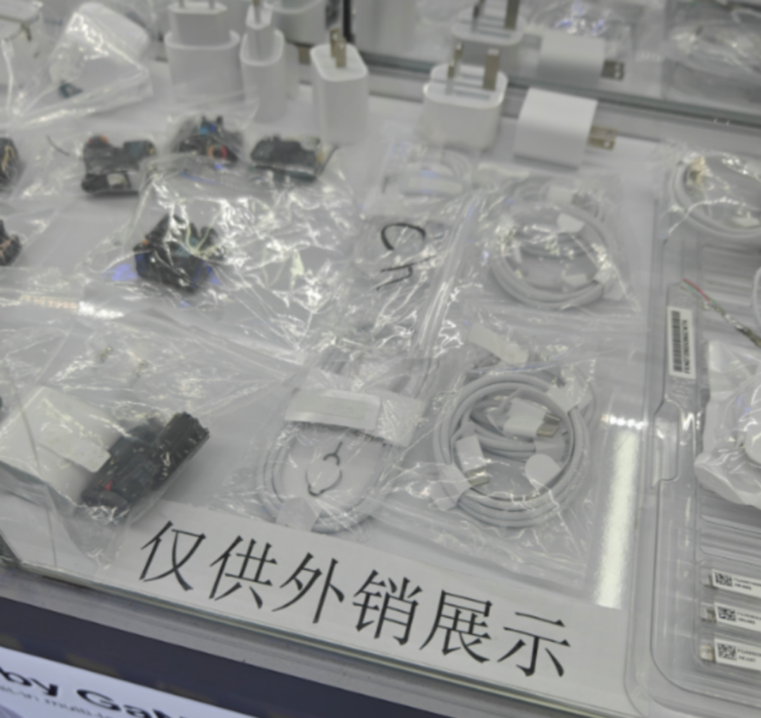 为何华为卖1699，华强北敢卖29？AI眼镜线下渠道探秘图22