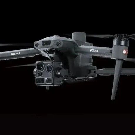 CES 2026丨普宙科技P300无人机全球首发