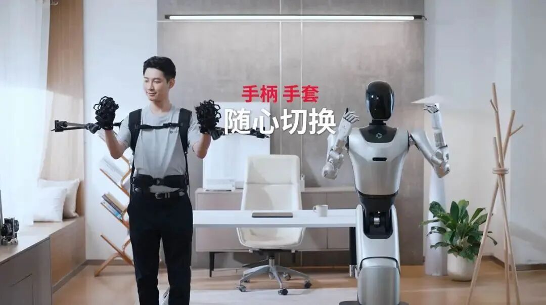 不止于数据，更提供&ldquo;物理直觉&rdquo;：戴盟DM-EXton2重构具身产业生态图4