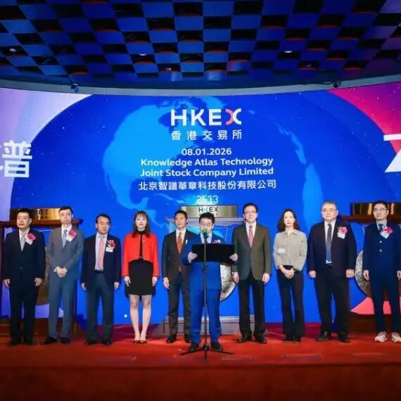 智谱市值破500亿，唐杰等4位清华背景联创暴富，早期投资者赚百倍，美团蚂蚁浮盈超10亿