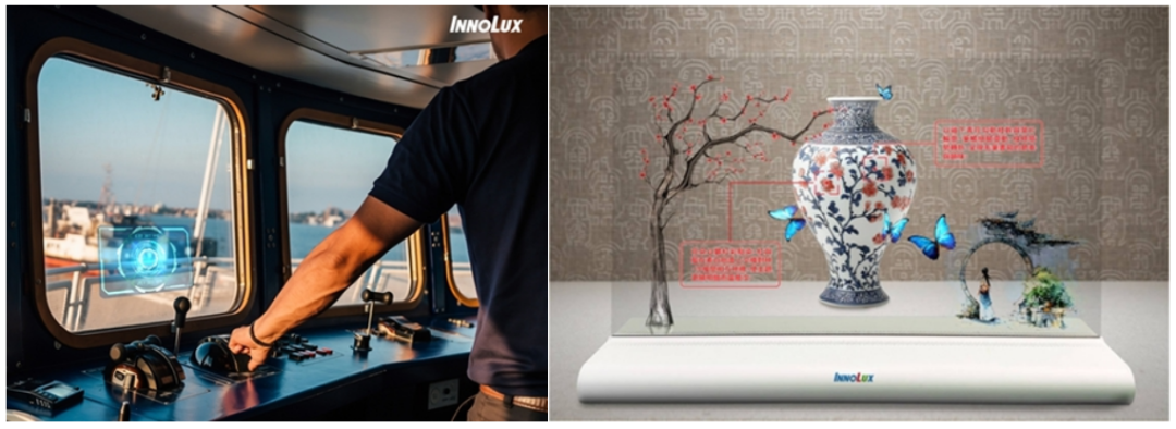 CES 2026：Micro LED车载/眼镜新品扎堆亮相图9