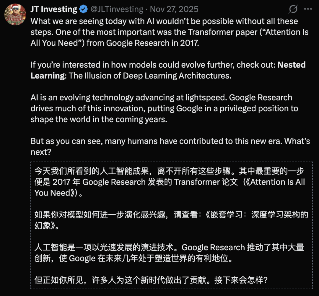 Transformer已死？DeepMind正在押注另一条AGI路线图4