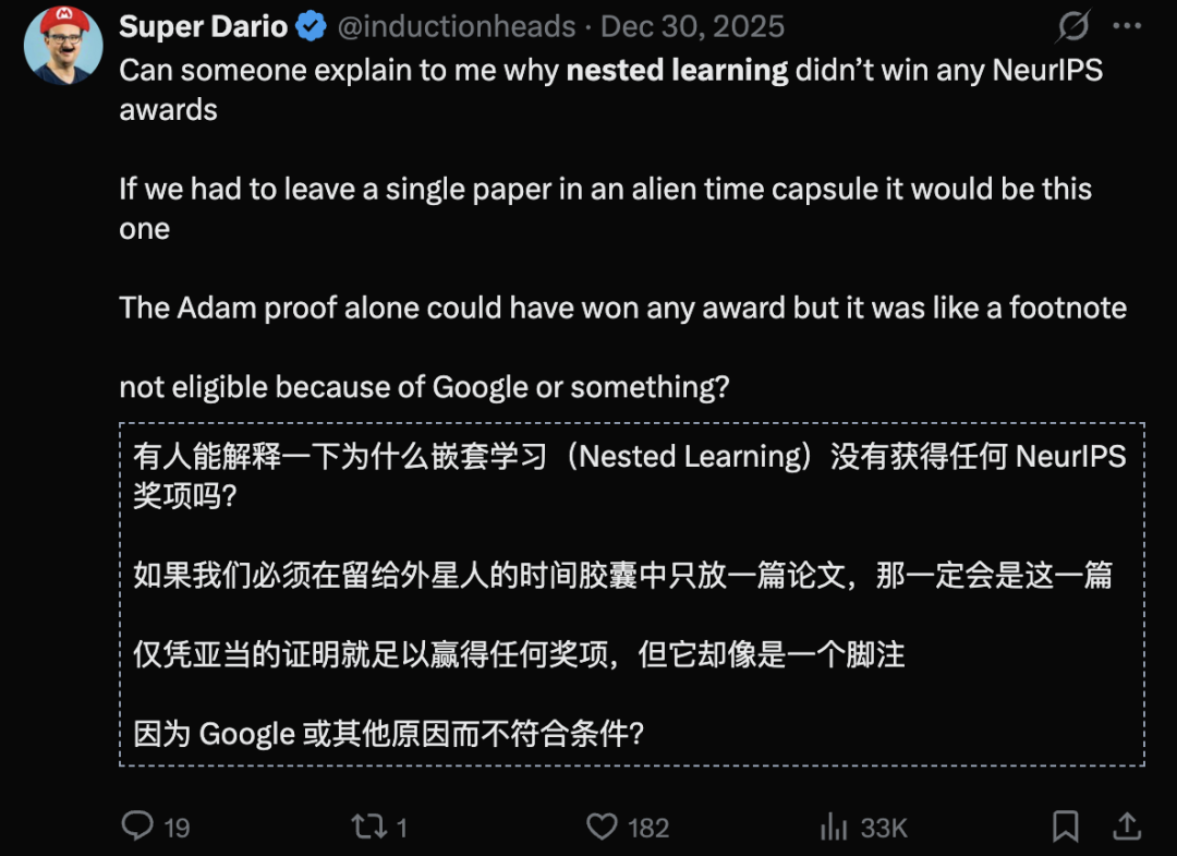 Transformer已死？DeepMind正在押注另一条AGI路线图6