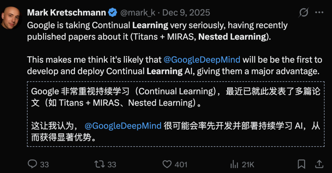 Transformer已死？DeepMind正在押注另一条AGI路线图7