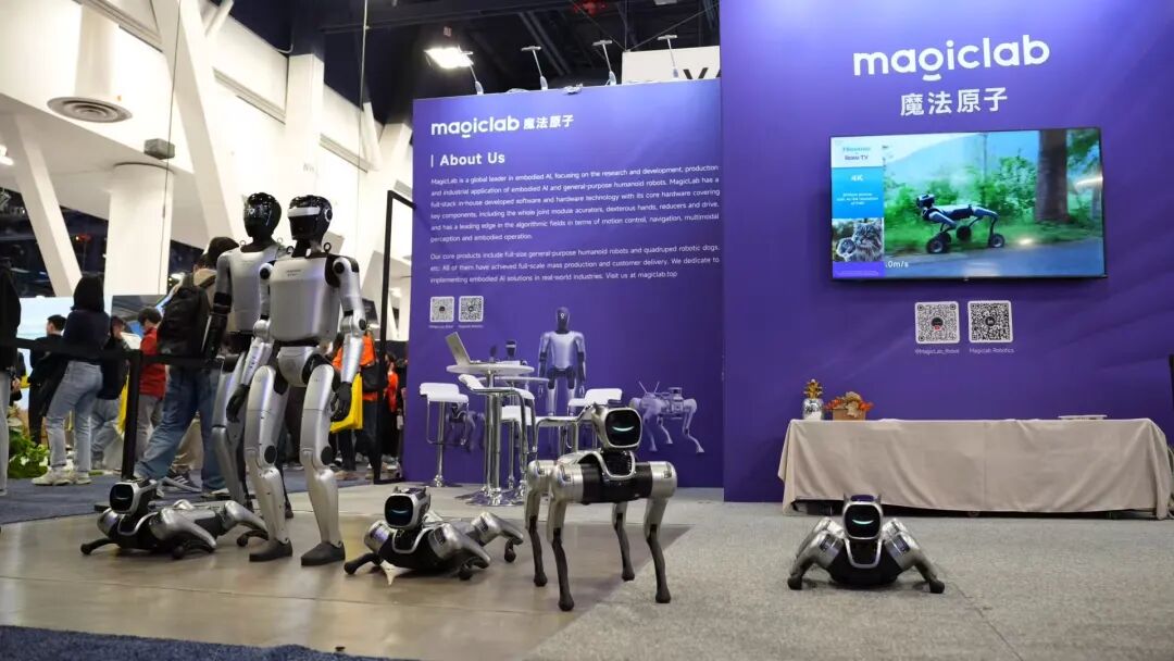 从人形机器人到陪伴机器人，魔法原子在CES2026的首秀讲了什么？图4