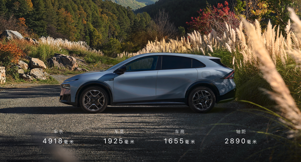 小鹏太狂了！4 款新车齐发，价格降到 17 万，续航干到 1704km ！图15