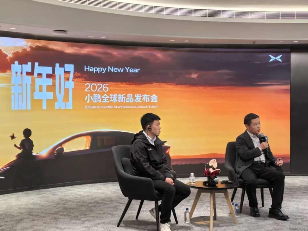 望着残酷的车市，小鹏开年即决战图7