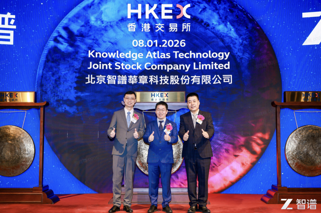 贾跃亭携新车亮相CES:很快回国/雷军:小米今年或推出自研重磅产品/商务部回应审查Meta收购Manus图16