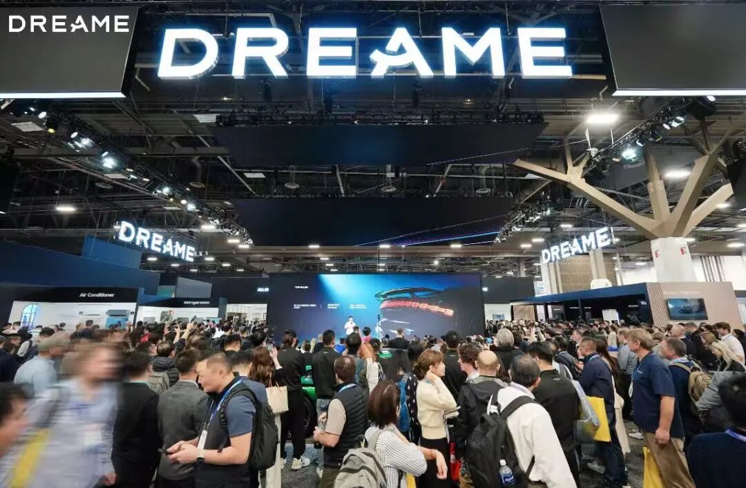 起猛了,追觅的扫地机、割草机、洗护机器人在CES成精了!图1