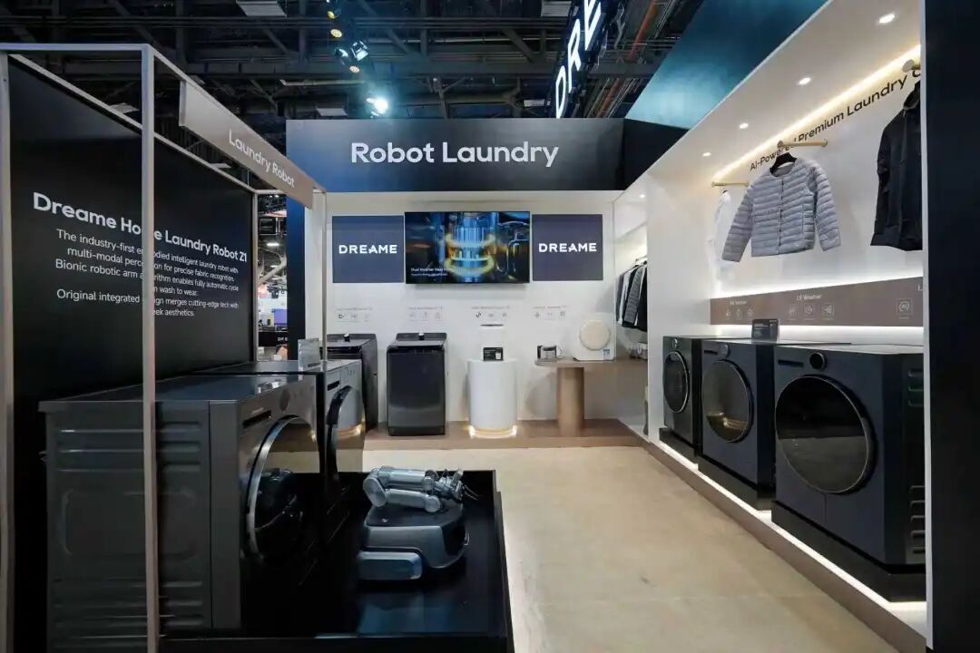 起猛了,追觅的扫地机、割草机、洗护机器人在CES成精了!图2