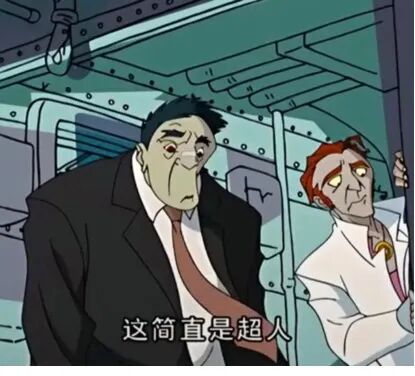 起猛了,追觅的扫地机、割草机、洗护机器人在CES成精了!图7