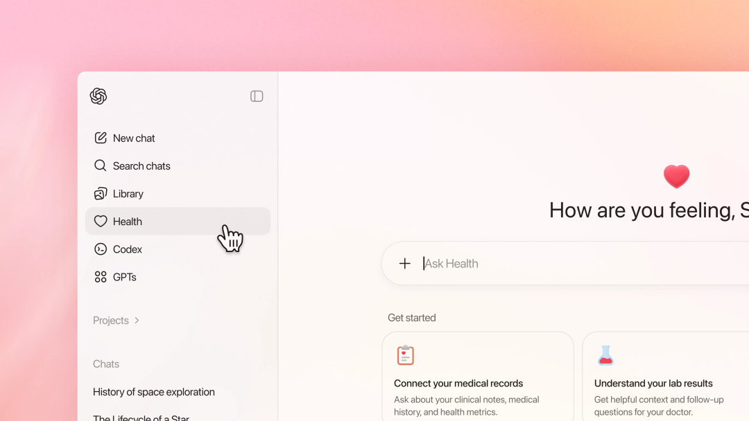 医疗领域DeepSeek时刻：蚂蚁 &middot; 安诊儿医疗大模型正式开源，登顶权威榜单图3