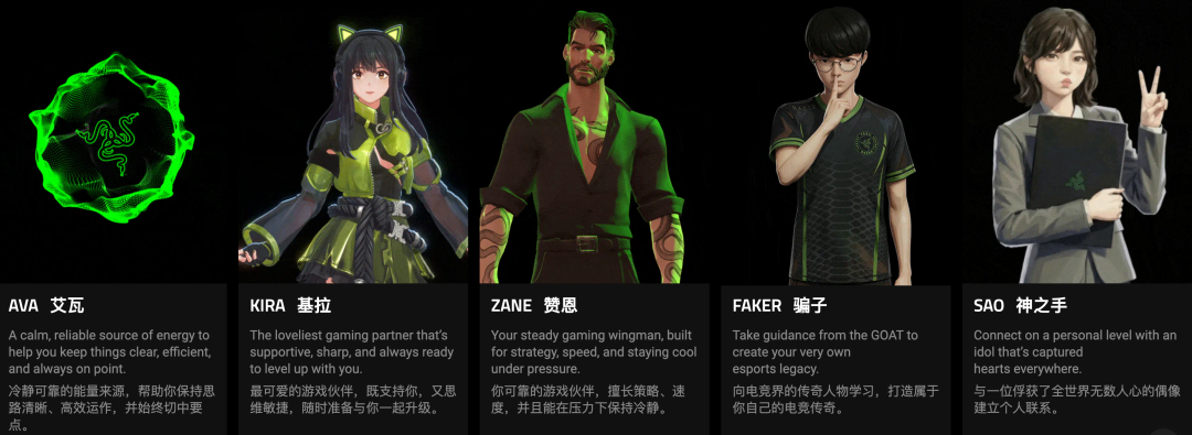 逛完CES 2026我绷不住了，AI产品一个比一个抽象，简直是华强北年度述职大会图5