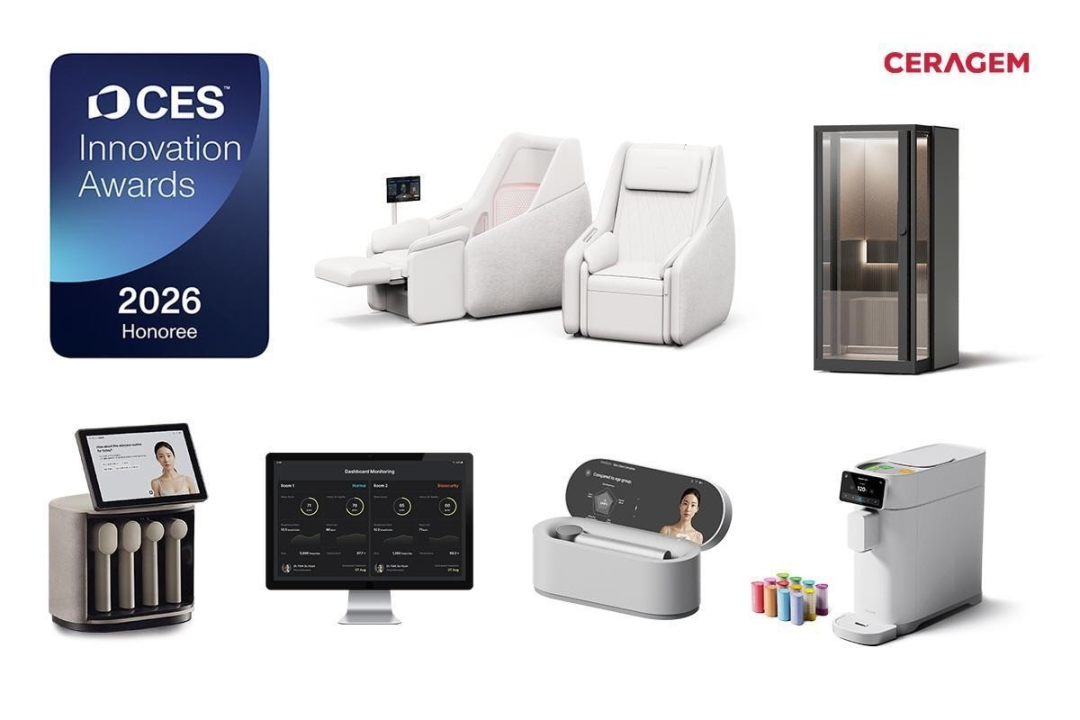 逛完CES 2026我绷不住了，AI产品一个比一个抽象，简直是华强北年度述职大会图23