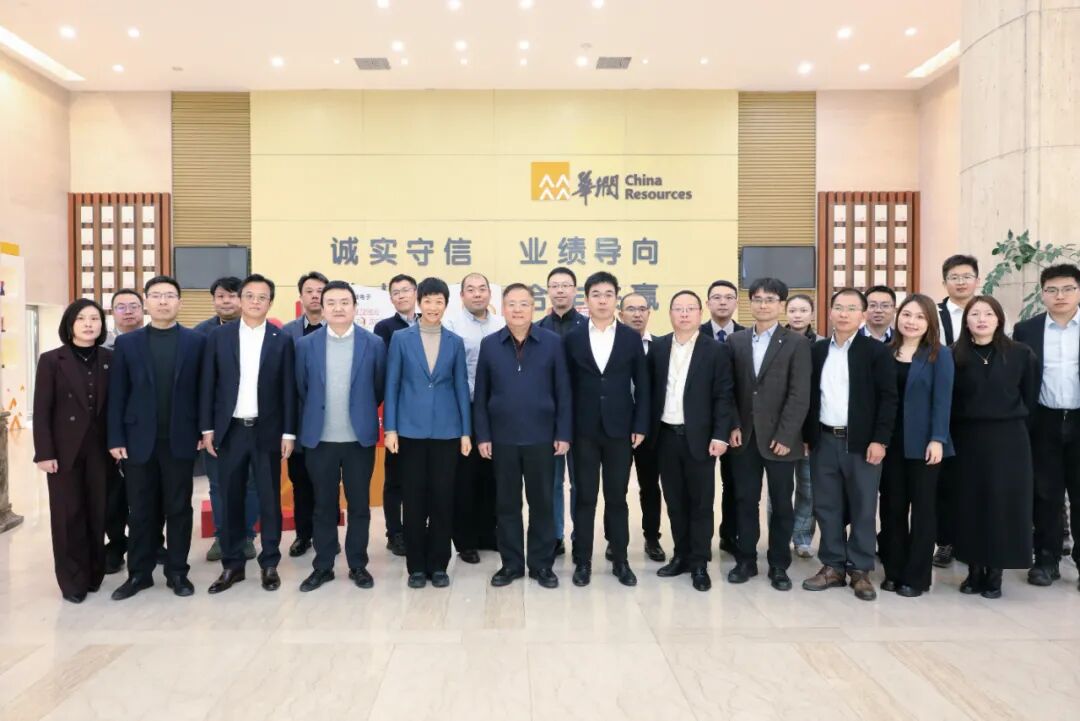 华润微电子与格创东智共建工业软件与AI创新中心图4