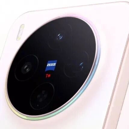 vivo X200T详细参数曝光，X300 Ultra待发布