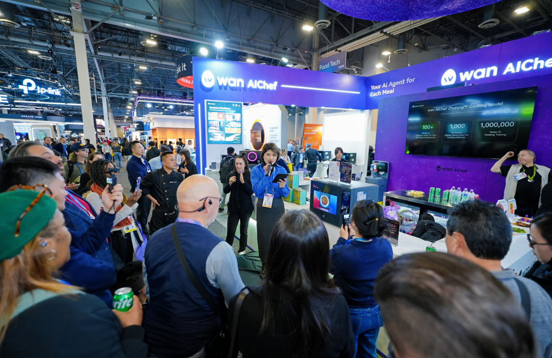 智能厨电迈入大模型时代,中国厨电想从“学生”变“老师”|CES2026观察图8