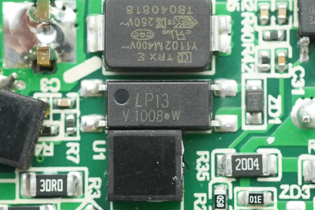 拆解报告：京东京造140W 3C1A氮化镓充电器图73