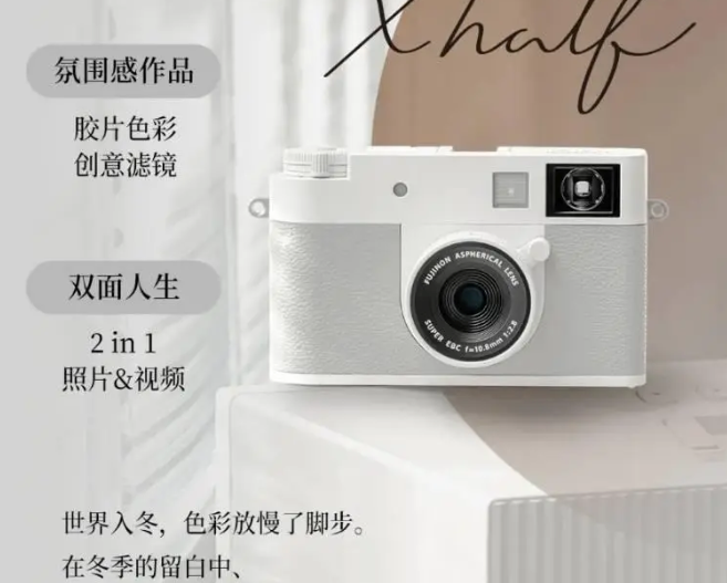 外卖平台服务行业将迎反内卷调查;MiniMax 上市首日涨超 100%;卢伟冰回应小米 2025 争议|极客早知道图15