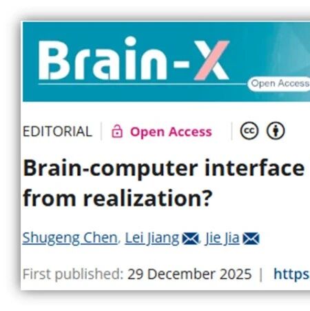 脑机接口临床应用，离产业化落地还有多远？