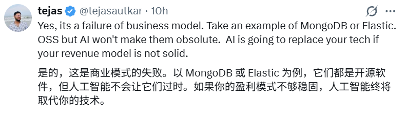因为AI编程，Tailwind CSS差点死了图9