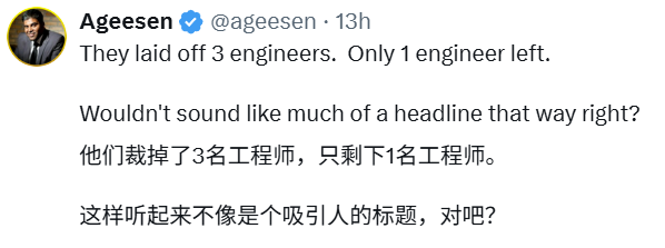 因为AI编程，Tailwind CSS差点死了图15