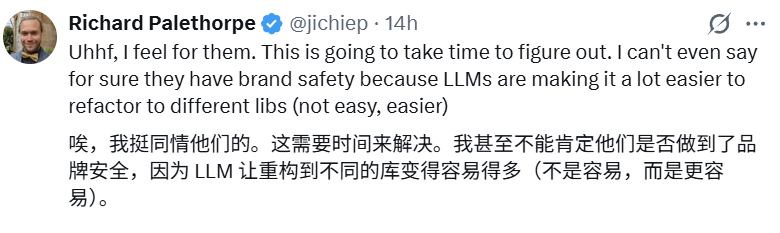 因为AI编程，Tailwind CSS差点死了图16