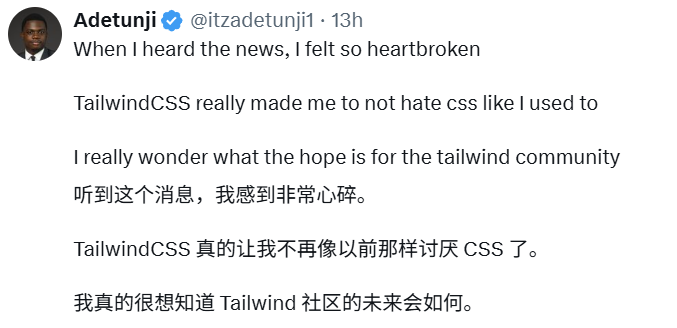 因为AI编程，Tailwind CSS差点死了图17
