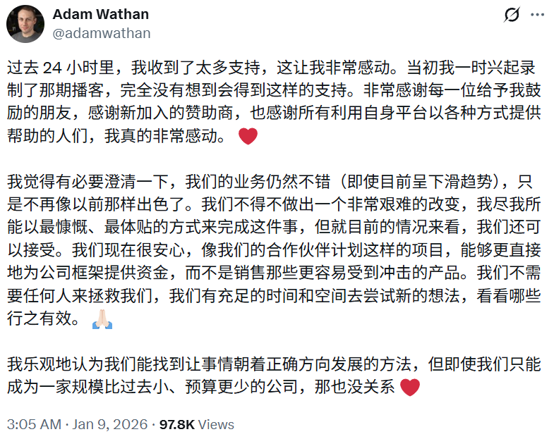 因为AI编程，Tailwind CSS差点死了图23