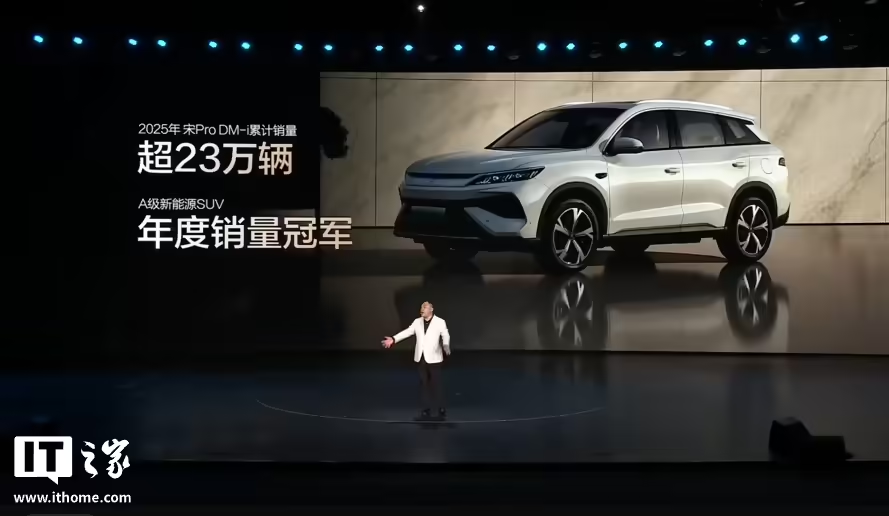 20 周年版 iPhone 爆料：直屏+曲面玻璃；何小鹏：未来五年全力推进全球化；黄仁勋：「AI 末日论」对社会毫无益处 | 极客早知道图9