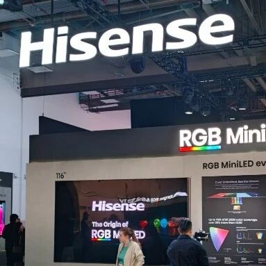 电视厂商在CES杀疯了！海信TCL长虹追觅吸睛，碾压日韩厂商？