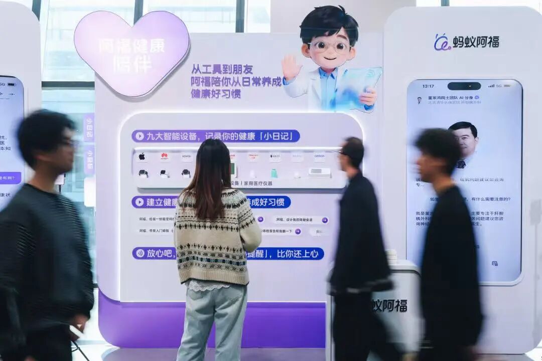 AI测尿马桶、情绪监测吊坠，盘点CES上最奇葩的AI健康硬件图7