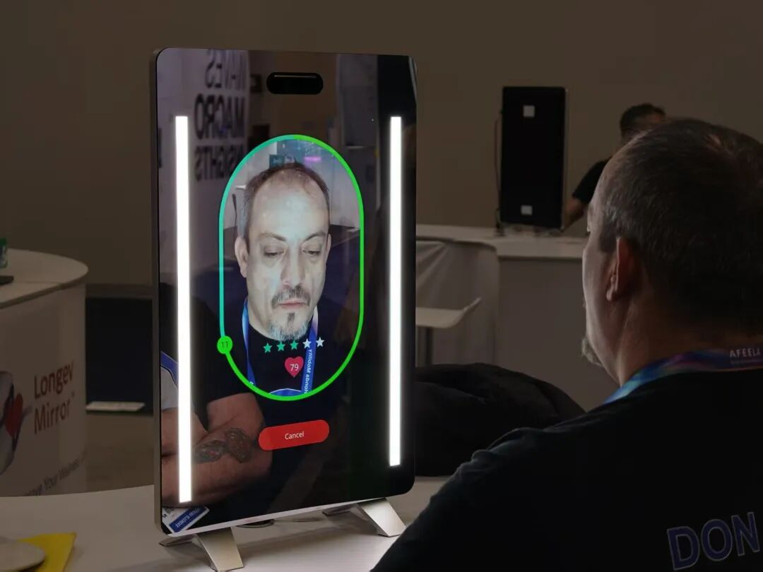 AI测尿马桶、情绪监测吊坠，盘点CES上最奇葩的AI健康硬件图13