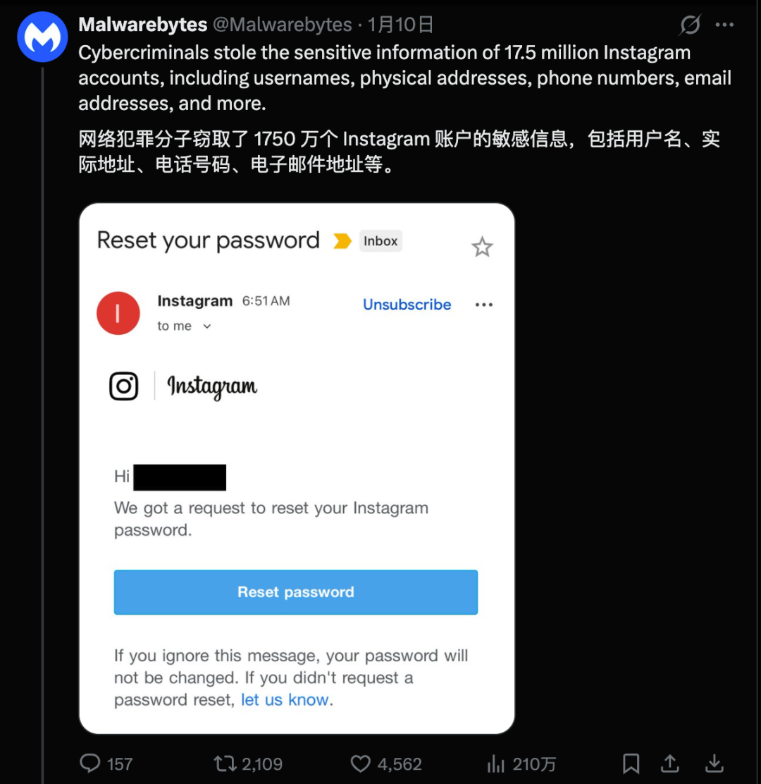 「死了么」App登顶第一,团队回应/黄仁勋痛批「AI末日论」:对社会无益/小米17 Air原型机曝光图6