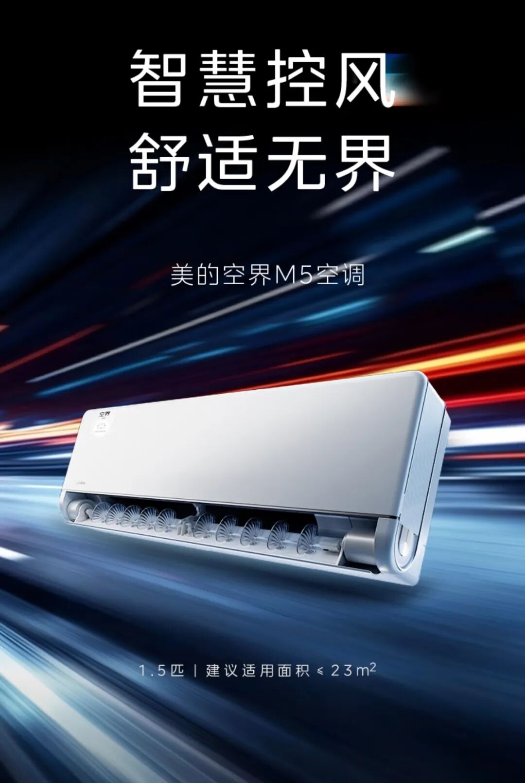 「死了么」App登顶第一,团队回应/黄仁勋痛批「AI末日论」:对社会无益/小米17 Air原型机曝光图13