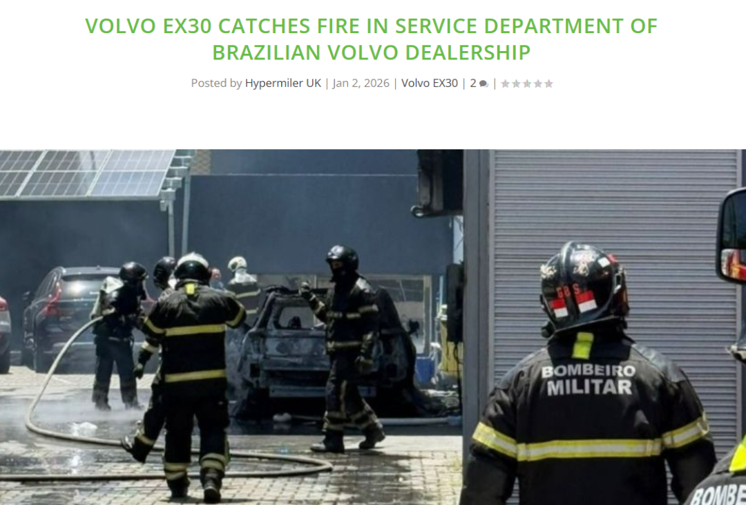 电池巨头再暴大雷！图5