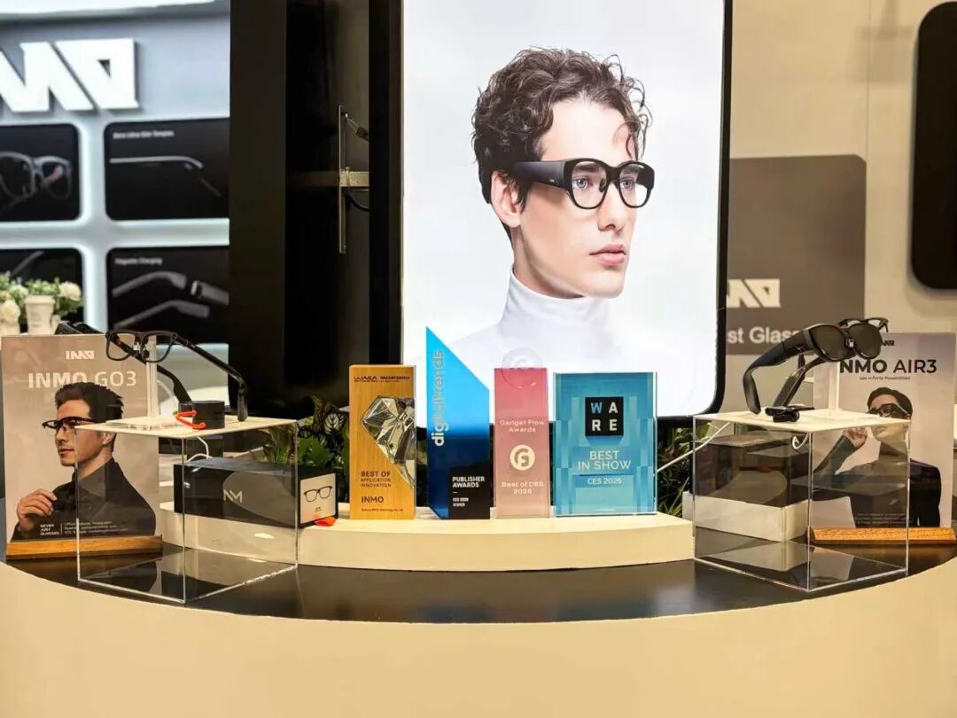 CES2026揭示的AI三场变革:从眼镜到机器人、从家庭到工业丨36氪直击CES图7
